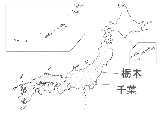 funako_plant.PNG