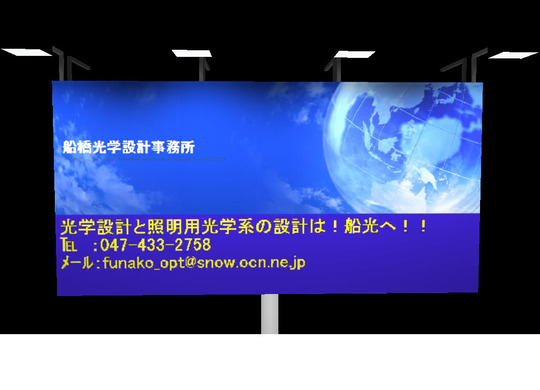DAILux_P1.bmp