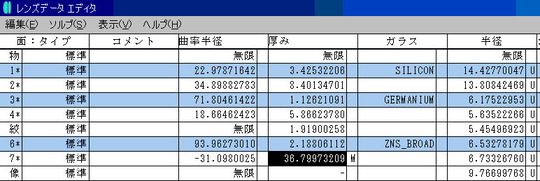IR_T022_f56.bmp